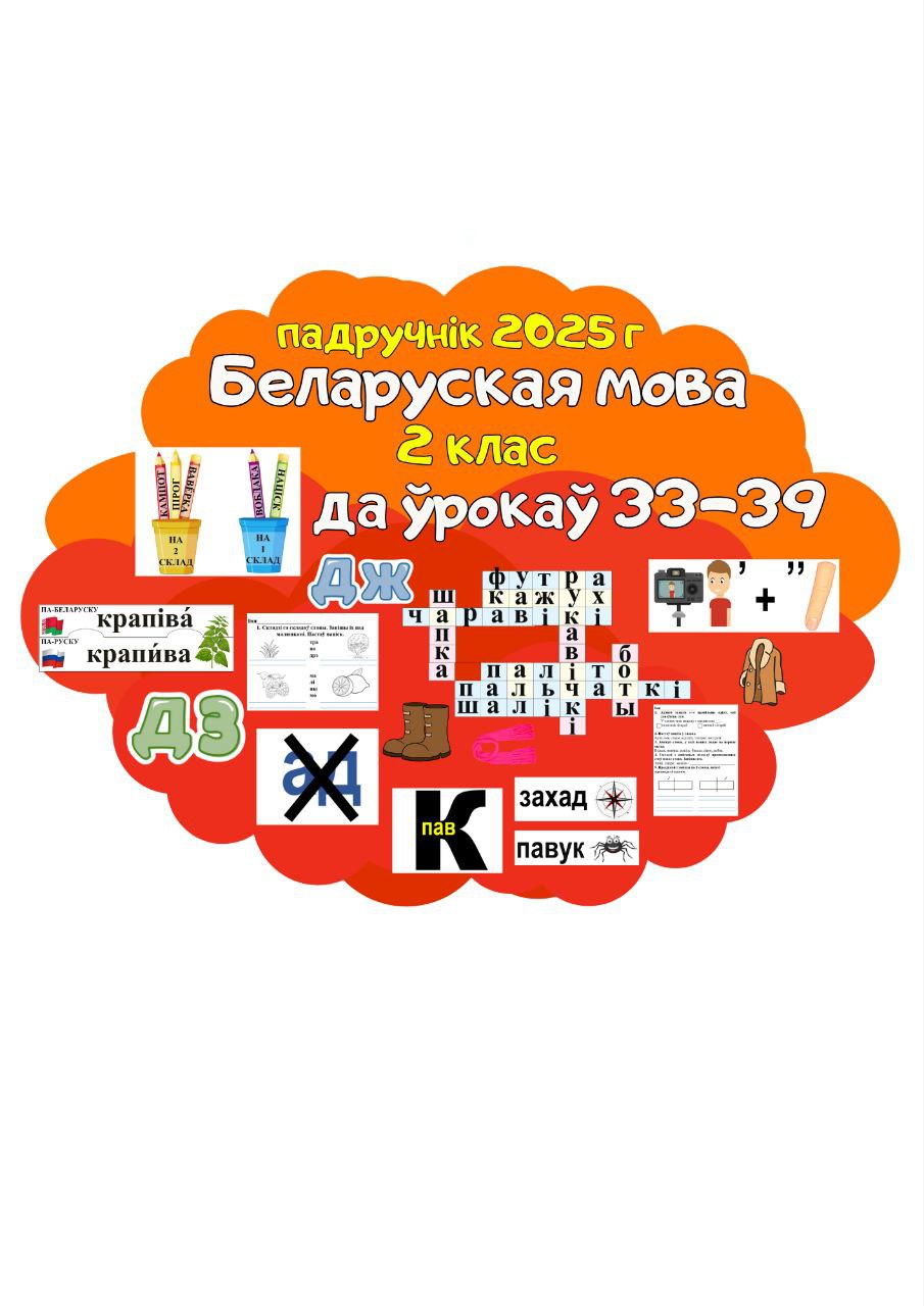 photo_2025-11-17_16-54-10